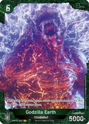 Godzilla Earth (EBP04-065+)
