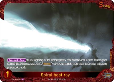 Spiral heat ray (EBP04-075+)