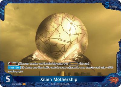 Xilien Mothership (EBP04-082+)