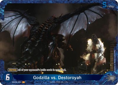 Godzilla vs. Destoroyah (EBP04-083+)