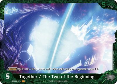 Together / The Two of the Beginning (EBP04-087+)