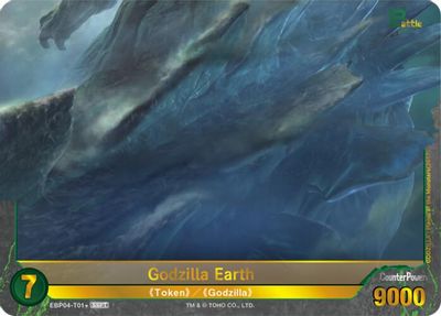 Godzilla Earth (EBP04-T01+)