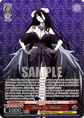 Dress Up, Albedo (PR) (Foil)