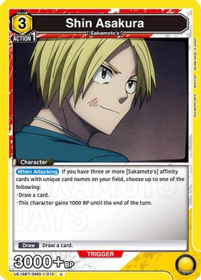 Shin Asakura (015)