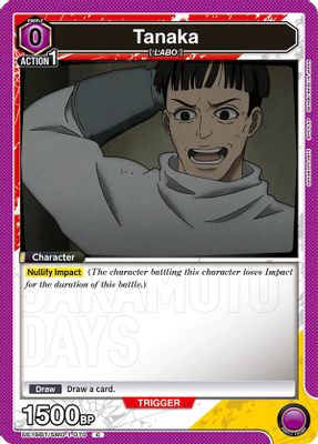 Tanaka
