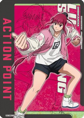 Action Point Card (AP03)