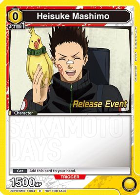 Heisuke Mashimo (004) (Release Event)