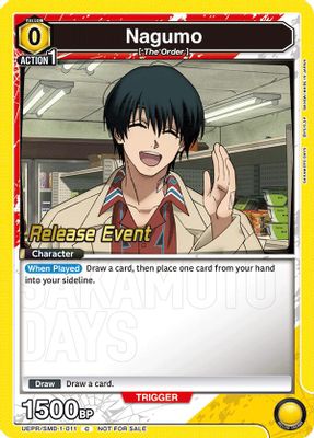 Nagumo (011) (Release Event)