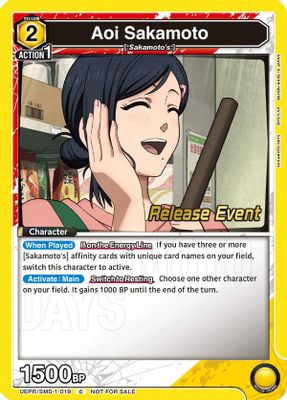 Aoi Sakamoto (019) (Release Event)