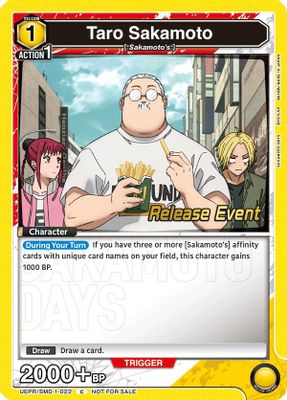 Taro Sakamoto (022) (Release Event)