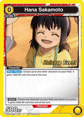 Hana Sakamoto (Release Event)
