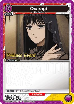 Osaragi (042) (Release Event)