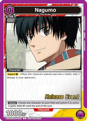 Nagumo (057) (Release Event)