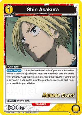 Shin Asakura (014) (Release Event)