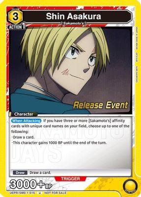 Shin Asakura (015) (Release Event)
