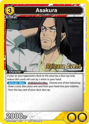 Asakura (033) (Release Event)