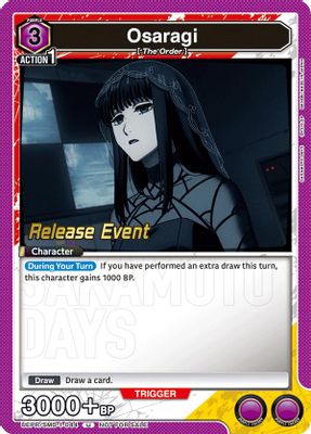 Osaragi (044) (Release Event)