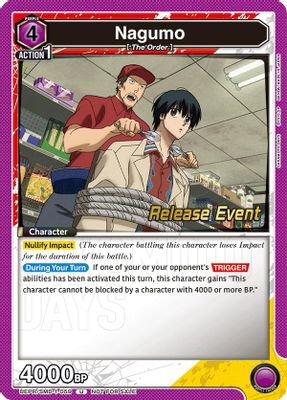 Nagumo (059) (Release Event)