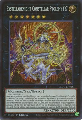 Exstellarknight Constellar Ptolemy Omega 7