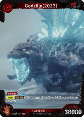 Godzilla (2023) (ESD01-007+) (Promotion Pack Vol.3)