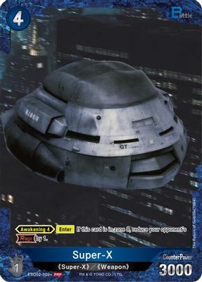 Super-X (ESD02-009+) (Promotion Pack Vol.6)