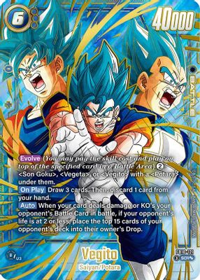Vegito - FB10-121 (Super Alternate Art)