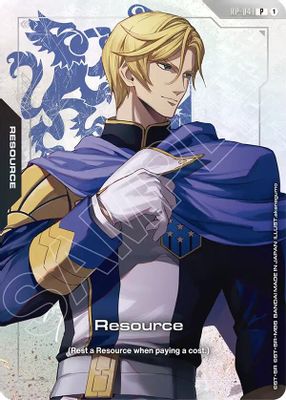 Resource (RP-041) (Premium Accessory Set - Mobile Suit Gundam: Iron-Blooded Orphans)