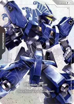 Resource (RP-043) (Premium Accessory Set - Mobile Suit Gundam: Iron-Blooded Orphans)