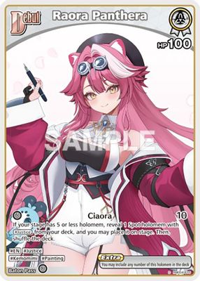 Raora Panthera (C) (hBP04-016)