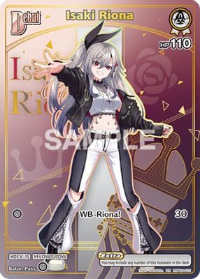 Isaki Riona (HR)