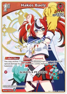 Hakos Baelz (S) (hBP06-043)