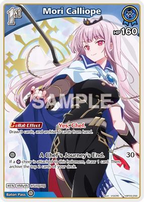 Mori Calliope (S) (hBP06-058)