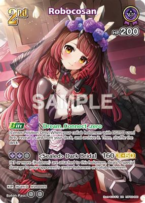 Robocosan (SR) (hBP06-066)