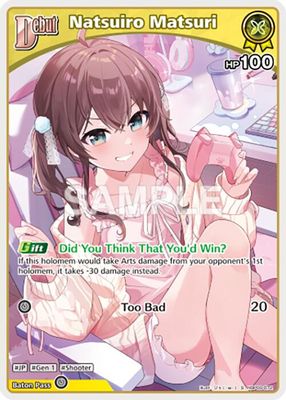 Natsuiro Matsuri (S) (hBP06-072)