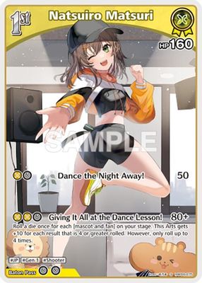 Natsuiro Matsuri (S) (hBP06-075)