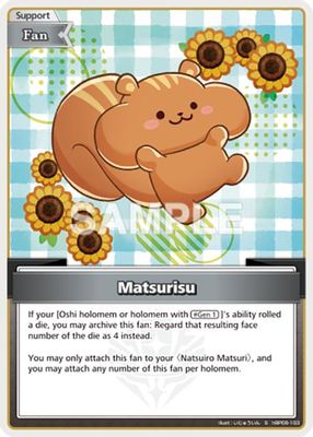 Matsurisu (S)