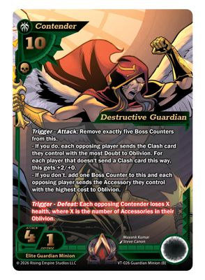 Destructive Guardian (B)