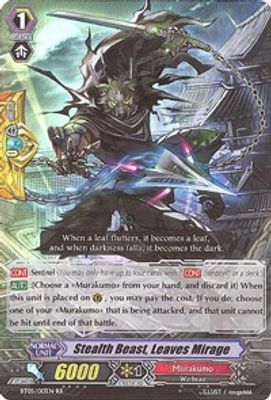 Stealth Beast, Leaves Mirage