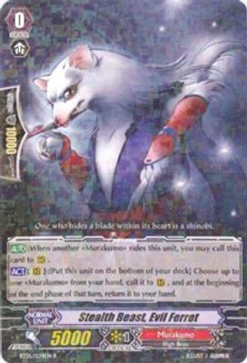 Stealth Beast, Evil Ferret