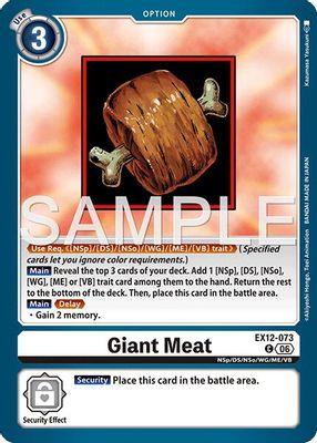 Giant Meat