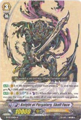 Knight of Purgatory, Skull Face