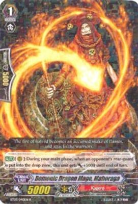 Demonic Dragon Mage, Mahoraga