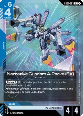 Narrative Gundam A-Packs (EX)