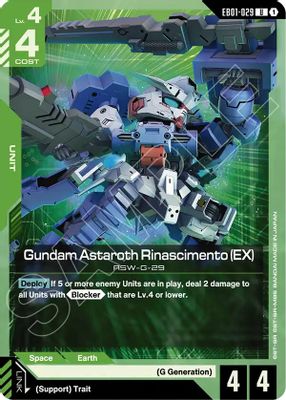 Gundam Astaroth Rinascimento (EX)