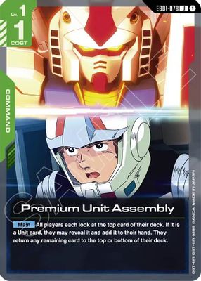 Premium Unit Assembly