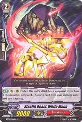 Stealth Beast, White Mane