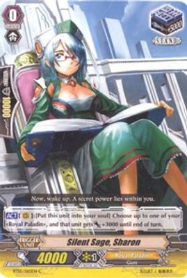 Silent Sage, Sharon
