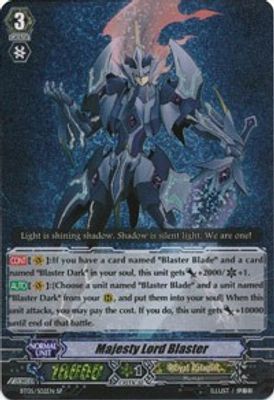 Majesty Lord Blaster (SP)