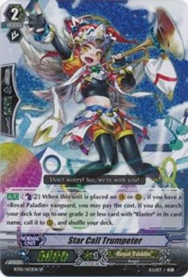 Star Call Trumpeter (SP)