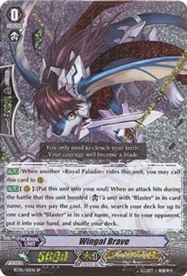 Wingal Brave (SP)